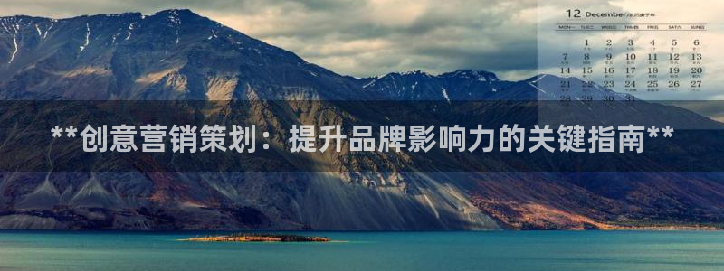 必赢下载二维码
