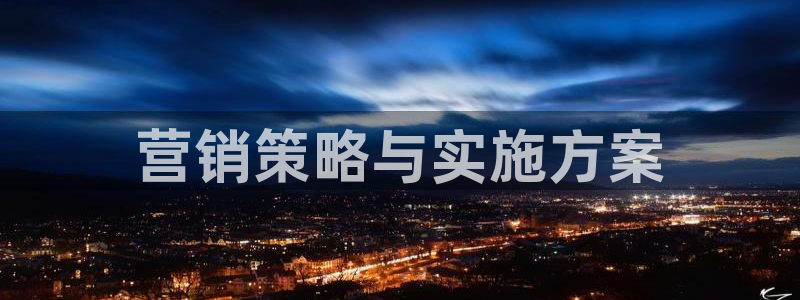 必赢网站网址是多少