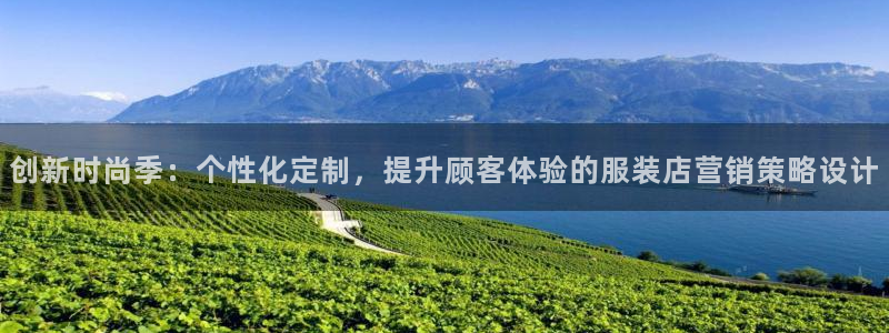 必赢最新