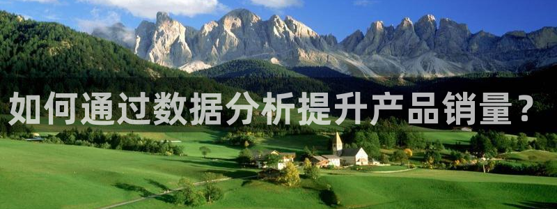 必赢科技
