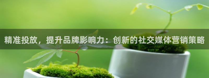 必赢活动安卓下载app