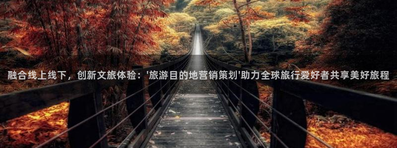 必赢手机app下载