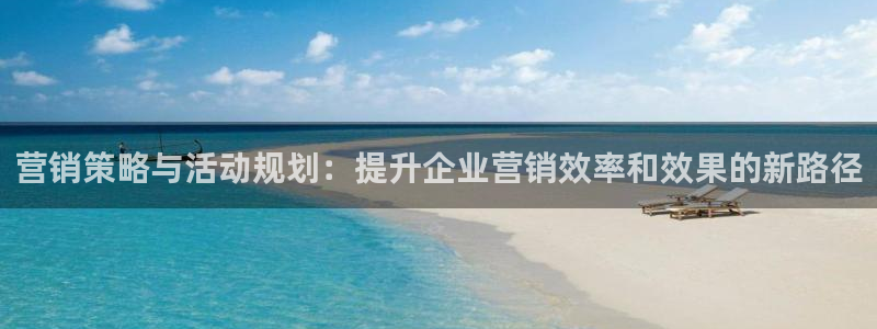 必赢棋盘9965.0版本