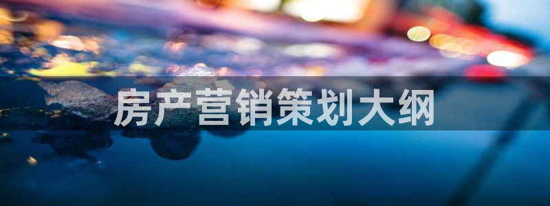 必赢下载