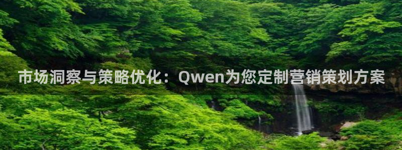必赢下载官方