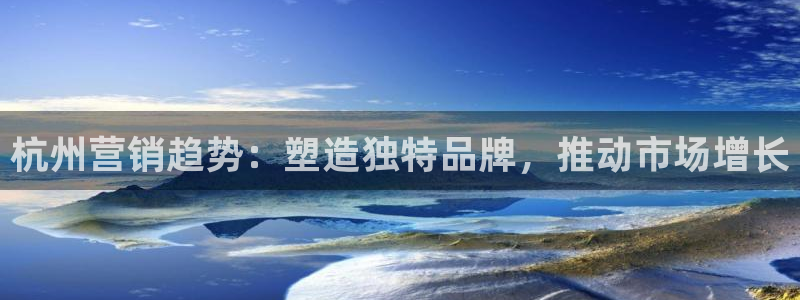 必赢手机app下载官网