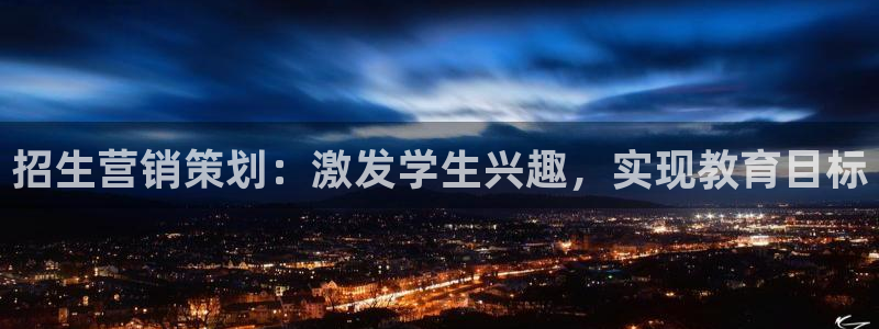 必赢平台怎么样