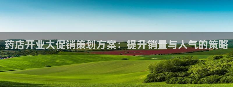 必赢网址官网