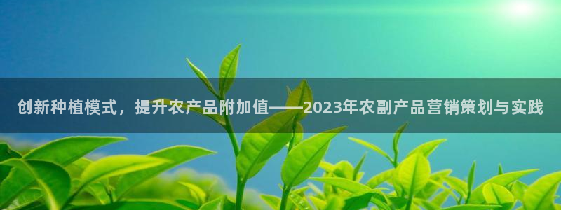 必赢官网app下载安装手机版最新版