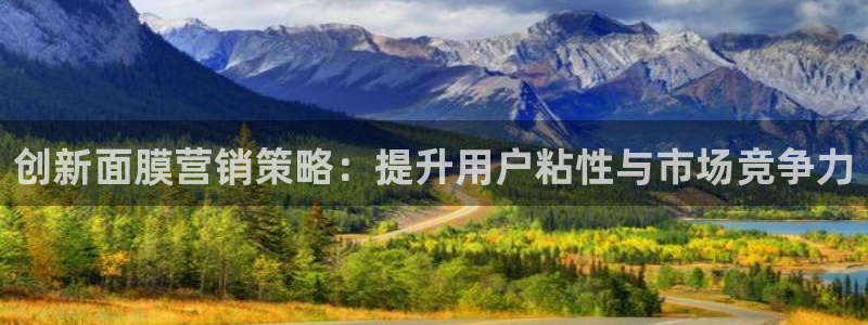 必赢国际437网页版