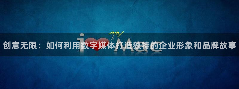必赢手机版app下载官网