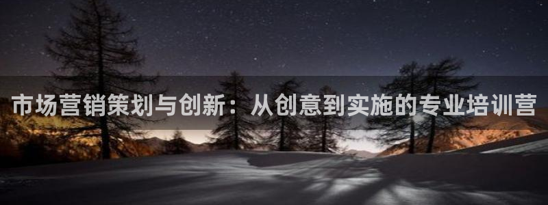 下载s7321必赢