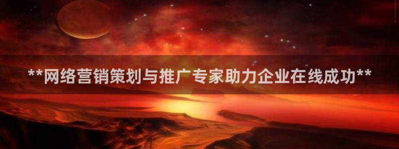 必赢棋盘app下载官网