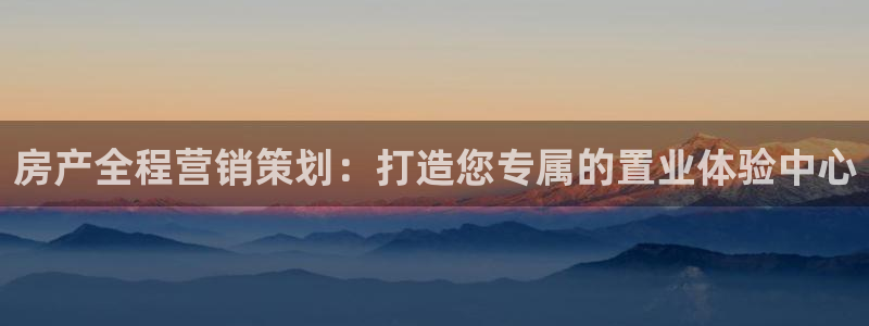 必赢网址手机主页在哪