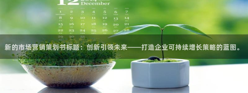 必赢网站打不开
