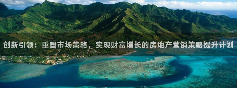 必赢国际游戏技巧