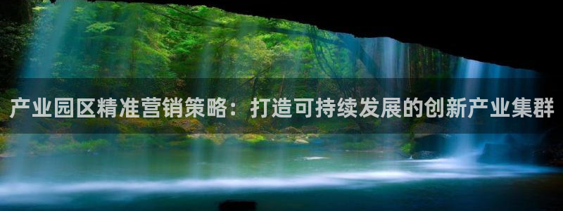必赢手机版app下载官网