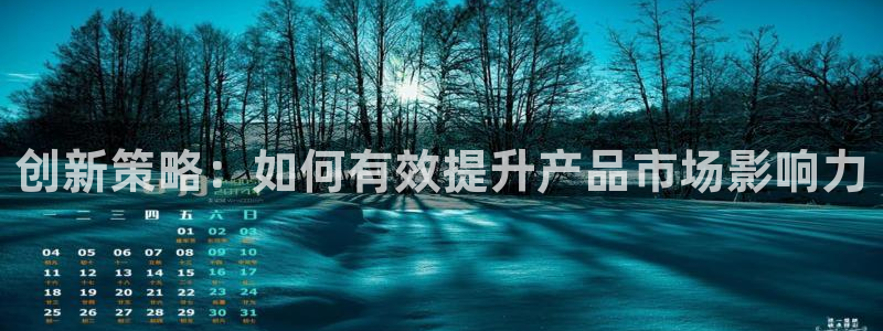 必赢网址官网