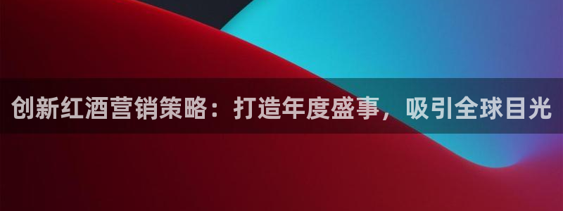 必赢旧网站