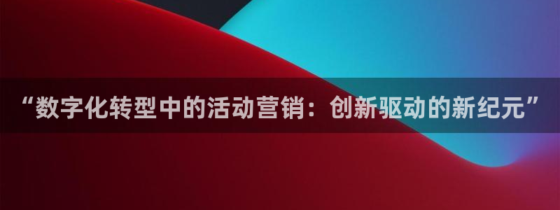 必赢官网下载