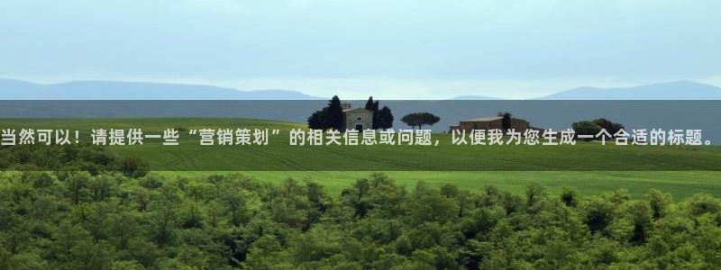 必赢手机app下载安装官网