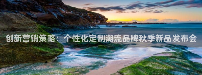 必赢最新消息