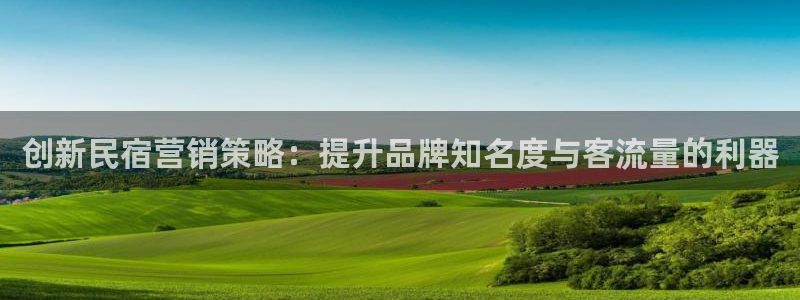 必赢手机app下载最新版安卓苹果