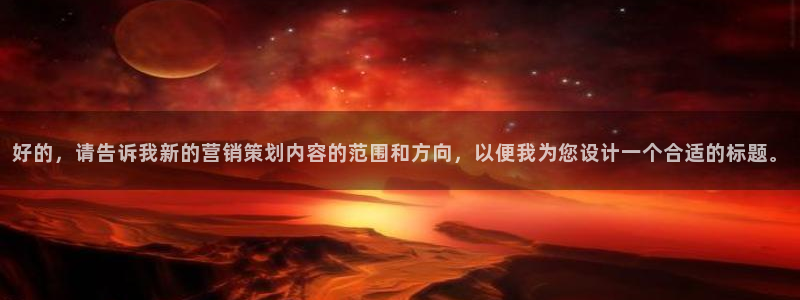必赢宝app软件下载