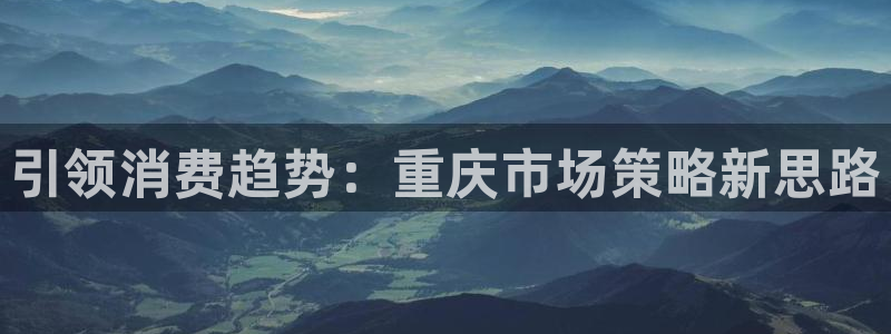 必赢棋9.655