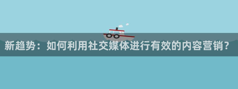必赢手机app下载 最新版苹果