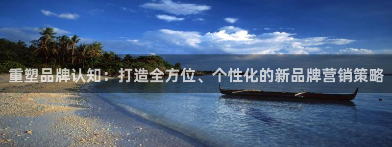 必赢亚赢网站官网下载手机版安卓