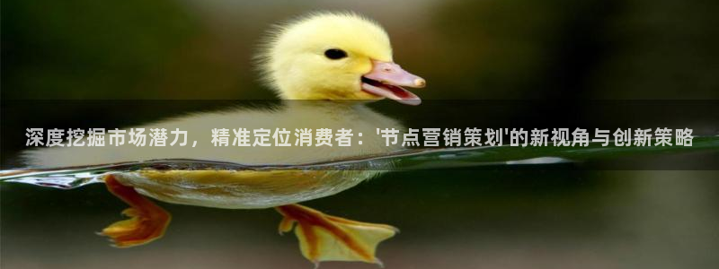 必赢手机版官网