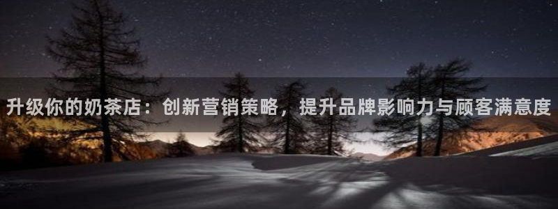 必赢平台网