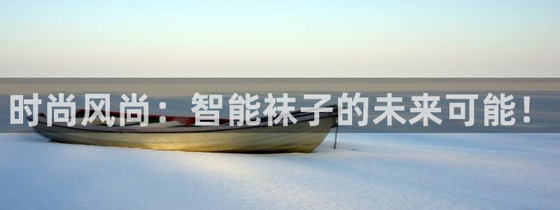 必赢app能挣钱吗是真的吗：时
