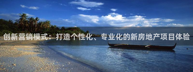 必赢线上网址是多少