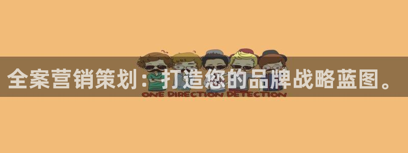 必赢app能挣钱吗