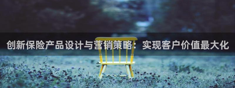 必赢网站平台登录