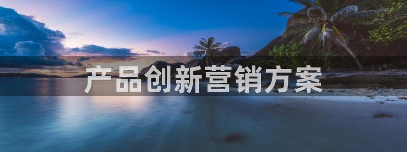 必赢3003注册3003登录