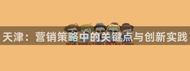 必赢亚赢网站官网下载安装