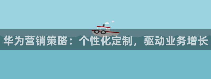 必赢官网app下载安装苹果版