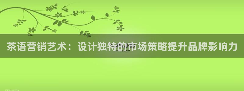 必赢亚赢网站官网下载安装手机版