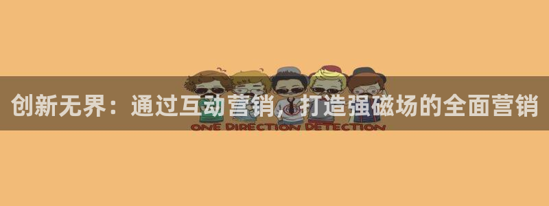 必赢app能挣钱吗是真的吗