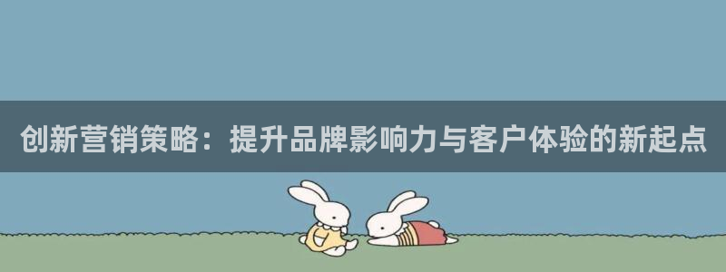 必赢下载安卓版最新版