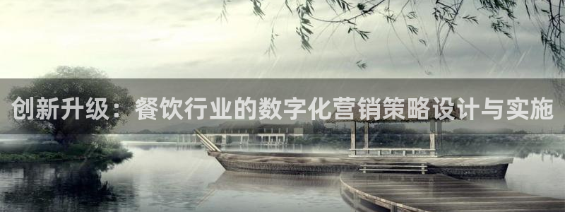 必赢网站平台登录