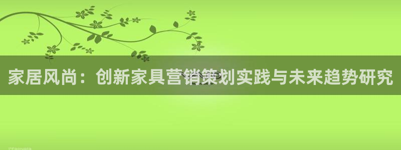 必赢手机app下载安装官网